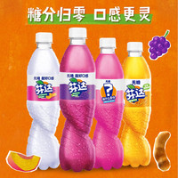 可口可乐 Coca-Cola芬达果味汽水无糖饮料组合水蜜桃葡萄猴面包