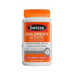 澳洲Swisse儿童复合维生素软糖补充多种营养维生素矿物质咀嚼片