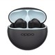 有券的上：OPPO Enco Air 2i 无线蓝牙耳机