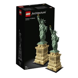 LEGO 乐高 Architecture建筑系列 21042 自由女神像