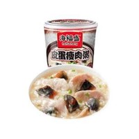 海福盛 冻干早餐粥速食食品营养养胃充饥早点早饭冲泡即食免煮批发