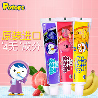 Pororo 啵乐乐儿童牙膏防蛀固齿去渍水蜜桃子味韩国进口水果味3岁以上50g四无成分6岁-10婴幼儿50g