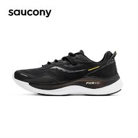 saucony 索康尼 Phoenix inferno火鸟2 男女款跑步鞋 S28185-4