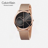 Calvin Klein Minimal简约系列 中性石英腕表 K3M21621