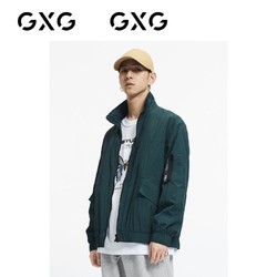 GXG 潮流夹克秋季新品商场同款纯色立领口袋日系外套