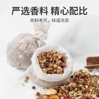 方家铺子 卤料包135g 调料调味品料包卤肉调料包卤水汁调味料 始于1906