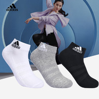 adidas 阿迪达斯 LIGHT ANK 3PP男袜女袜运动袜子透气休闲三双装短袜DZ9435
