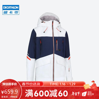 DECATHLON 迪卡侬 W SNB 滑雪夹克JKT 500 CN OLY 白色 4408904 L