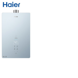 Haier 海尔 燃气热水器JSQ30-16DM7(12T)U1天然气 16L 全面屏玻璃面板 母婴晶彩幻影蓝系列