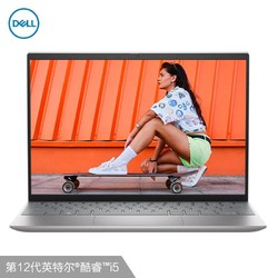 DELL 戴尔 灵越13Pro 13.3英寸笔记本电脑（i5-1240p、16GB、512GB、2.5k）