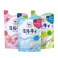 黑卡会员：COW STYLE 沐浴补充装 400ml*3