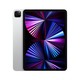 Apple 苹果 iPad Pro 11英寸平板电脑 2021年款(128G WLAN版/M1芯片/MHQT3CH/A) 银色