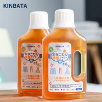 KINBATA 日本衣物除菌剂 500ML