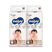 moony 日本Natural moony腰贴型纸尿裤L38*2 9-14kg婴儿尿不湿