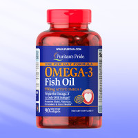 普丽普莱 Omega-3 950mg深海鱼油软胶囊 90粒