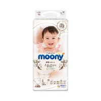 moony 皇家自然系列 婴儿纸尿裤 L38片