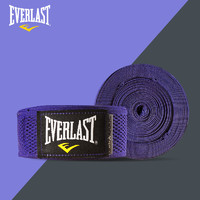 EVERLAST 艾华朗 网孔速干拳击绷带缠手绑手带泰拳护手散打搏击运动弹力带4.5米艾华朗 蓝色 P00000157