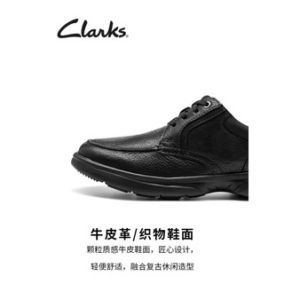 Clarks其乐男鞋2022秋冬新品男士休闲鞋缓震舒适低帮厚底系带皮鞋健步鞋 黑色 261531588 39.5