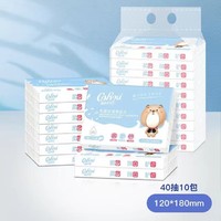 CoRou 可心柔 婴儿霜纸巾 3层40抽10包 卡通款