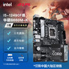 英特尔（Intel） 12代酷睿CPU处理器 华硕B660\/H610主板 CPU主板套装 华硕PRIME B660M-K D4 i5-12490F