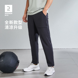 DECATHLON 迪卡侬 男款运动长裤 312018