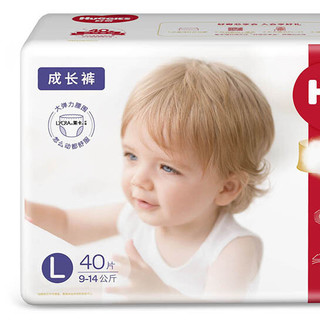 HUGGIES 好奇 棉花糖系列 拉拉裤 L40片