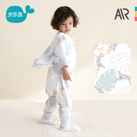 米乐鱼呼吸睡袋婴儿睡袋棉长袖纱布透气强吸湿宝宝睡袋智能恒温儿童睡袋分腿带脚套秋冬季睡衣 灰树叶虎 100码