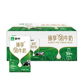 MENGNIU 蒙牛 特仑苏12盒+精选牧场10盒