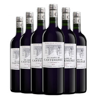 CHATEAU CANTEMERLE 副牌 上梅多克干型红葡萄酒 2013年 6瓶*750ml套装