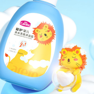 Carefor 爱护 婴儿亲水洗发沐浴露 500ml*4瓶