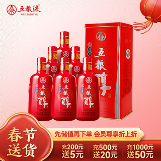 五粮醇 红淡雅 50%vol 浓香型白酒 500ml*6瓶 整箱装