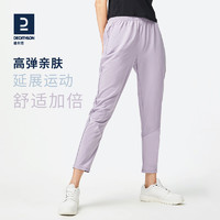 DECATHLON 迪卡侬 女款夏季运动长裤 2895906