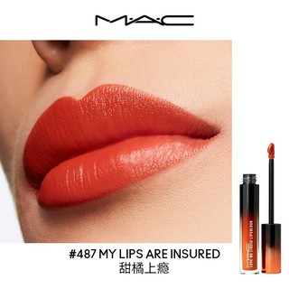 M·A·C 魅可 MAC/魅可新年限定丘比特唇釉唇彩唇油显白套装送女友