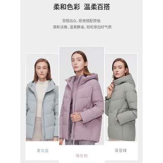 波司登羽绒服女冬季短款柔软保暖温柔百搭90绒外套 暗灰粉1316 165/92B  深豆绿4184 165/92B