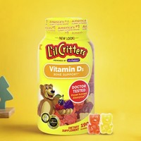 PLUS会员：L'il Critters 儿童维生素营养软糖 190粒