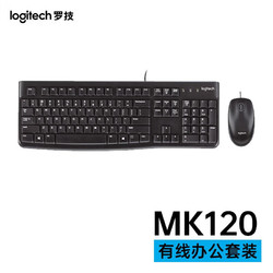 NINGMEI 宁美 GK32 104键 有线机械键盘 黑色 国产青轴 混光