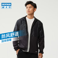 DECATHLON 迪卡侬 运动套装1