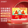 EAGET 忆捷 T1 Micro-SD 存储卡 64GB