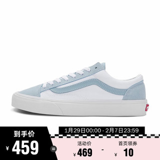 vans范斯官方 Style 36奶蓝男鞋女鞋板鞋运动鞋 淡蓝色/白色 36.5