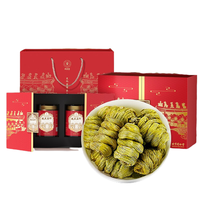 QINGYUANTANG 青源堂 铁皮石斛 100g*2罐 礼盒装