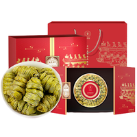 QINGYUANTANG 青源堂 铁皮石斛 100g 礼盒装