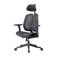 UE 永艺 呼吸 人体工学电脑椅