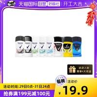 Rexona舒耐抑汗清新膏40g持久留香防腋下滋润澳洲