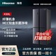 Hisense 海信 430升十字四开门家用电冰箱一级变频风冷无霜BCD-430WMK1DPQ