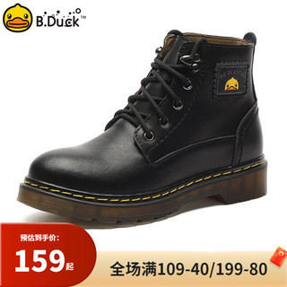 B.Duck 女士马丁靴 Y155906