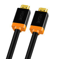 JH 晶华 H218E HDMI2.0 视频线缆 1.5m 黑色
