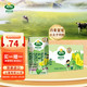 Arla 爱氏晨曦 儿童有机全脂纯牛奶 原味 200ml*20盒