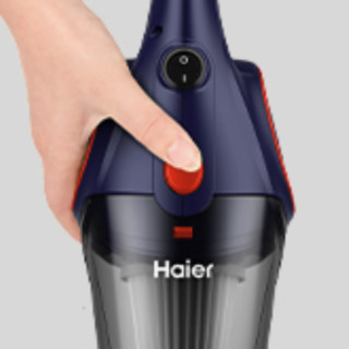 Haier 海尔 ZL605G 手持式吸尘器 蓝色 豪华款