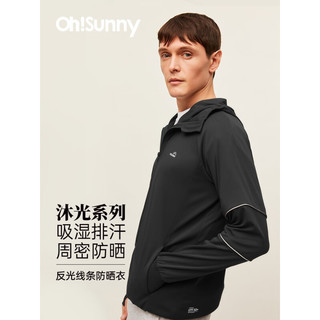 OhSunny防晒服男士新款夏季轻薄防晒衣防紫外线连帽外套 暗夜黑（99.95% CUT） XXL