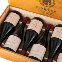 菲特瓦 法国进口AOC红酒干红葡萄酒原酒进口整箱 夏瑞城堡·6支木盒礼盒装